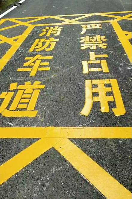 產品名稱